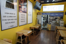 스타김씨꼬마김밥 청라본점