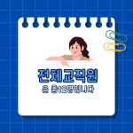 은하수어린이집