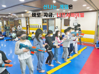 강무태권도