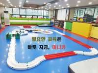 강무태권도