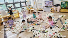 키즈하버드어린이집