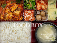 푸드박스 경기광주점