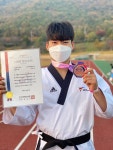 엘지태권도예절관