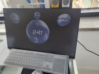 베드로 민 안경원