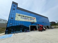 신명모터스