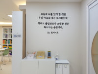 책나무 광장점 독서논술학원