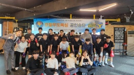 용인대 탑 복싱