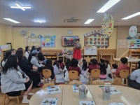 삼성유치원