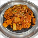 김사부