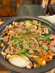 산아래