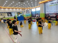 서희태권도장