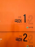 공부의신학원