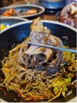 더맛있는족발보쌈 교대점