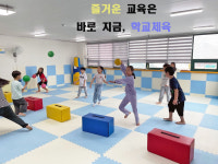 강무태권도