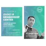 153GYM&필라테스 칠금점