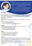킴벌리 공부방
