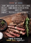 더블업홀덤펍