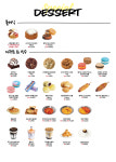 디저트39 인천계산점