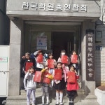 마포줄리어드음악학원
