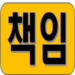 개포명성부동산공인중개사사무소