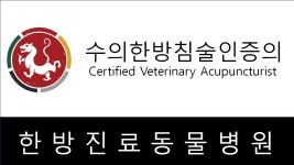 누리종합동물병원 원주 본점