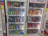 SNS무인분식 전주동산반월점