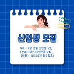 은하수어린이집