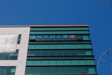 멍프리스쿨