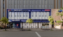 FM동물메디컬센터 김포점