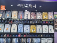티지패션 광주백운점