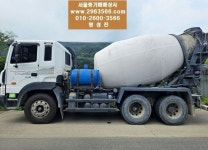 동현중기매매 | 서울중기매매상사