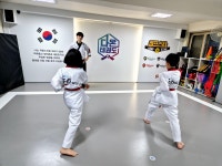 다온태권도 & 점프스타줄넘기클럽