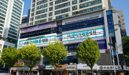 수원아이편한병원