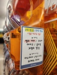 세븐스타코인노래연습장 마산삼계점