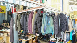 명품구제