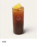 블루샥 진해석동점