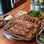 화륵향 신천시장점