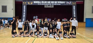대호태권도&점프윙스줄넘기클럽
