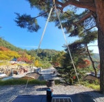 소구니캠핑장