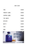 스카이라이브7080