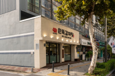 완뚝감자탕 먹골본점