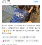 박현범 피티 스튜디오