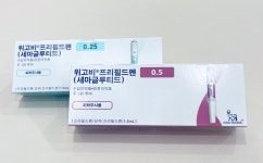 서울가정의학과의원