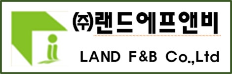 랜드에프앤비