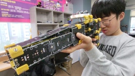 로봇영재교육학원