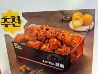 꿀삐닭강정 평택포승점