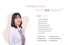 오늘유외과의원