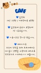 오묘고양이카페호텔미용