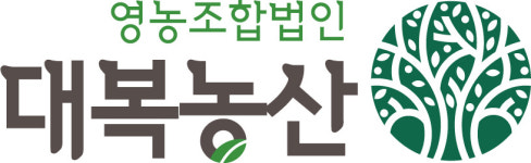 영농조합법인대복농산