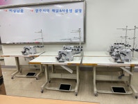 부라더미싱 광주광남점